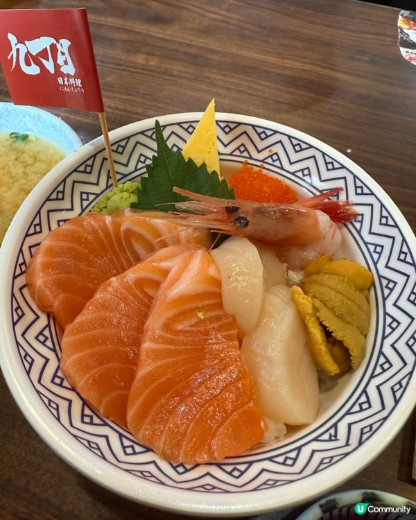 元朗掃街！高質日本菜🇯🇵🍣🥩📸