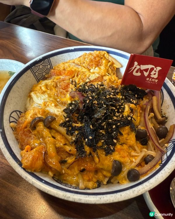 元朗掃街！高質日本菜🇯🇵🍣🥩📸