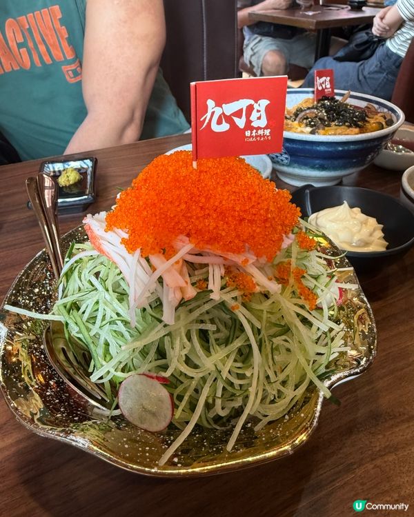 元朗掃街！高質日本菜🇯🇵🍣🥩📸