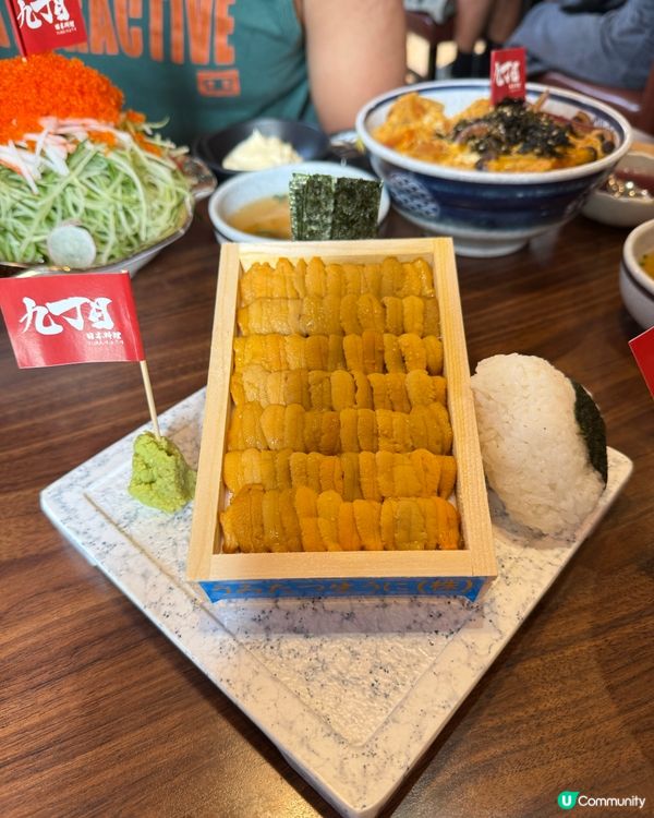 元朗掃街！高質日本菜🇯🇵🍣🥩📸