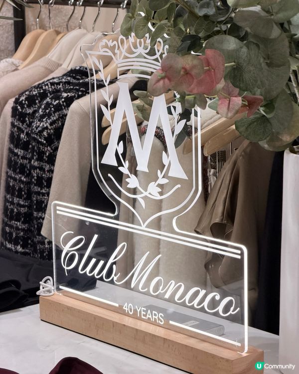 返工必備👗Club Monaco秋冬系列✨