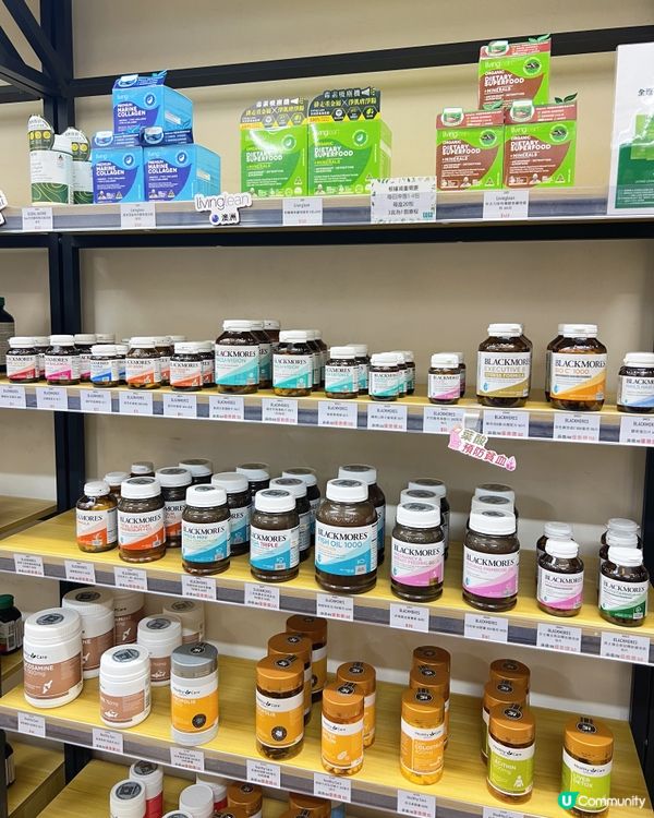 🌱 Gogo Herbs 保健品專門店