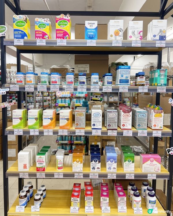 🌱 Gogo Herbs 保健品專門店