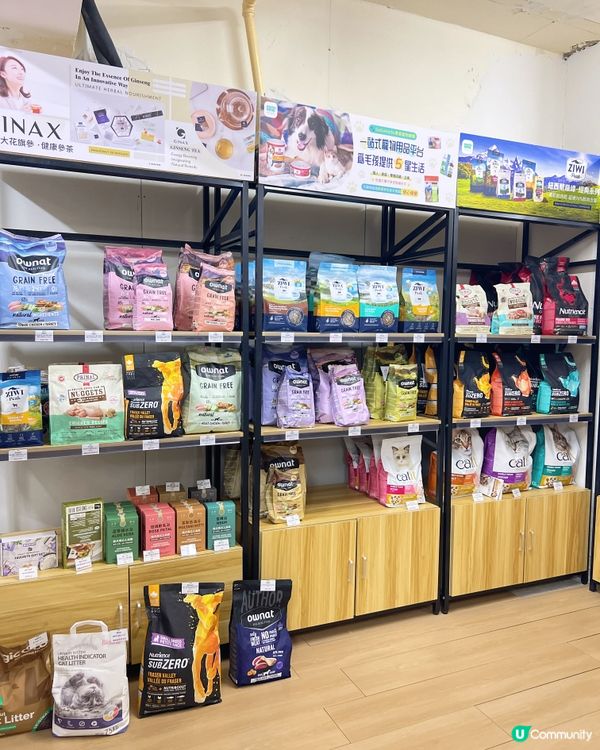 🌱 Gogo Herbs 保健品專門店