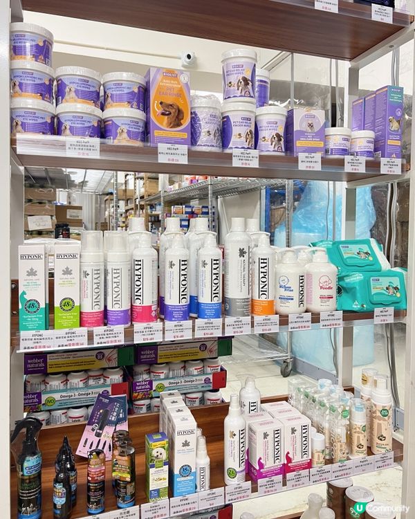 🌱 Gogo Herbs 保健品專門店