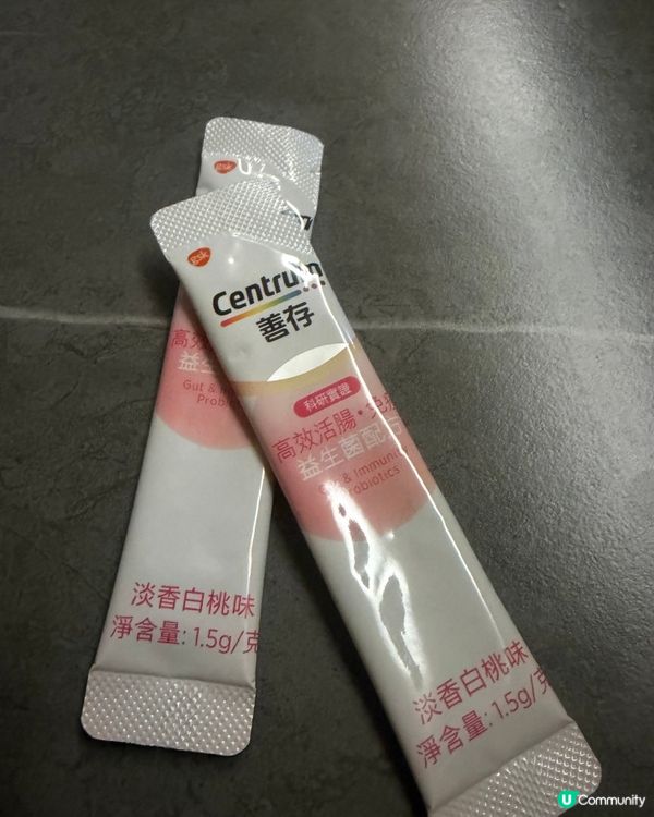 Centrun 善存✨腸道益生菌