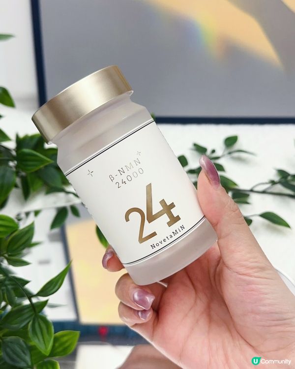 限時優惠✨香港製🇭🇰高純度✨凍齡秘訣‼️