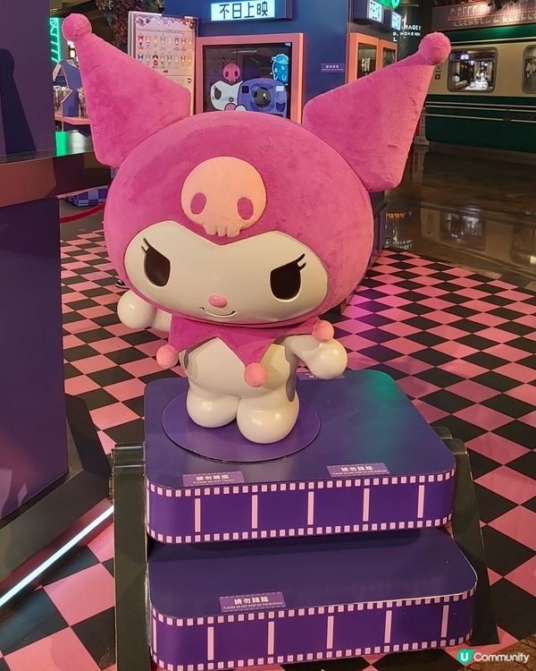 最後數天！朗豪坊x KUROMI怪異影院 1️⃣