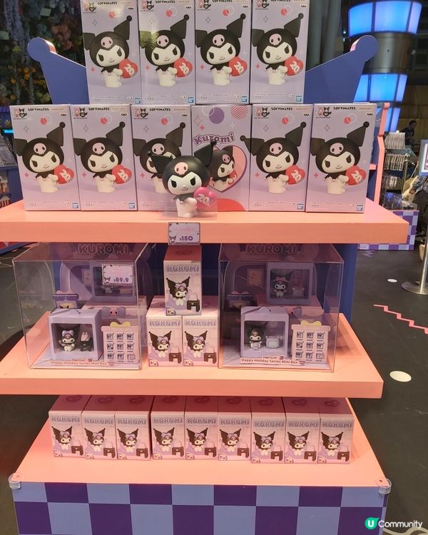 最後數天！朗豪坊x KUROMI怪異影院 1️⃣