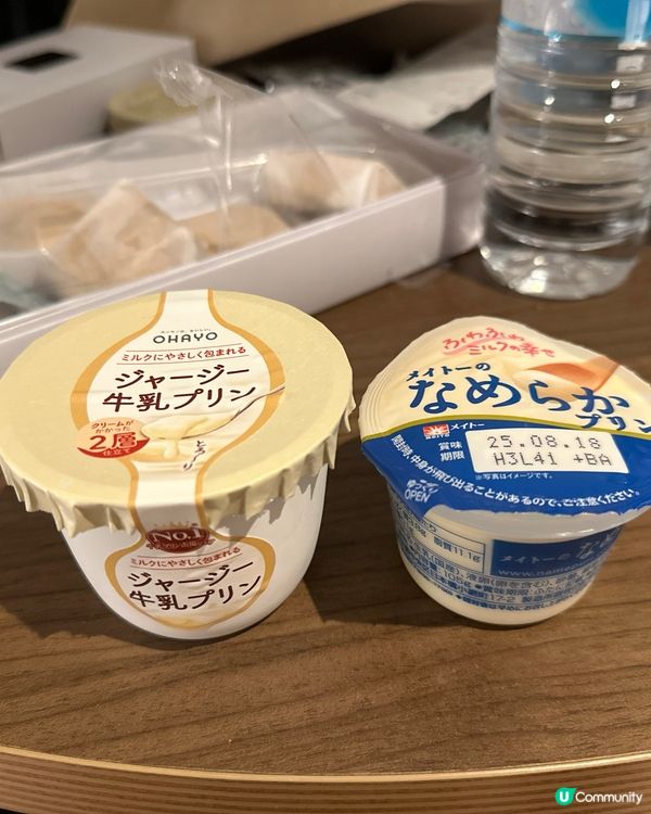 東京便利店🍮布丁大比拼！😋