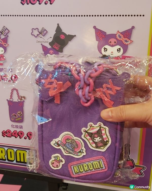 最後數天！朗豪坊x KUROMI怪異影院2️⃣