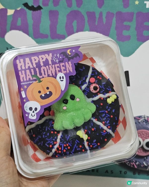 萬聖節必買必食