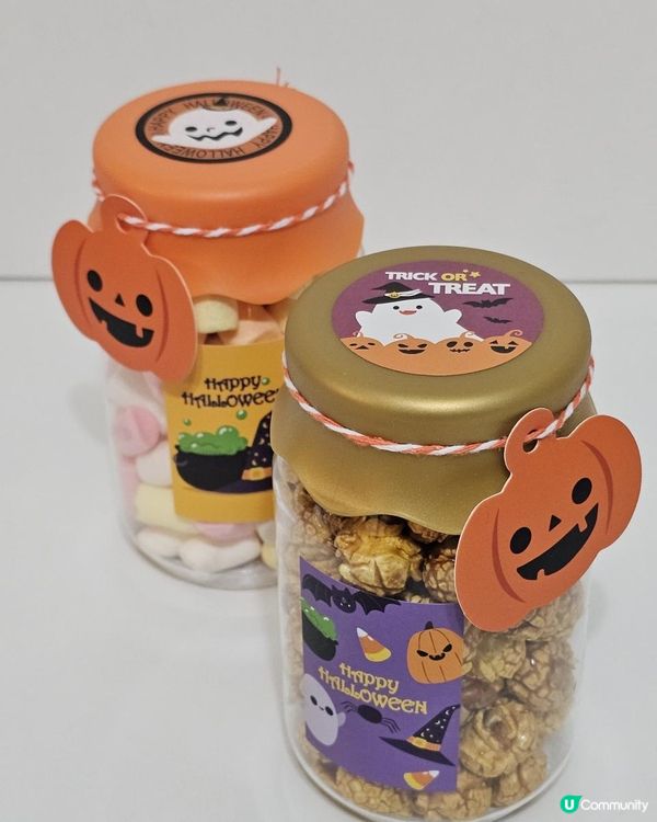 萬聖節必買必食