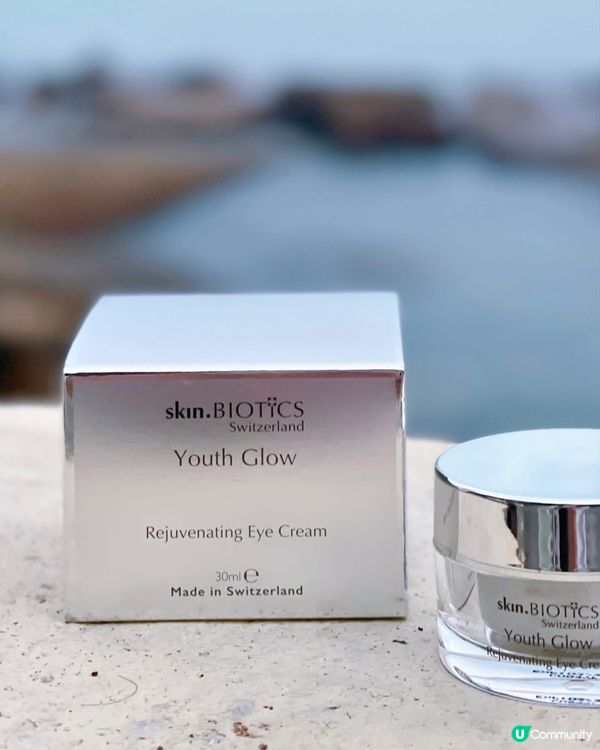 瑞士🇨🇭製造既 Skin Biotics系列絕對系乾性肌救星🫶