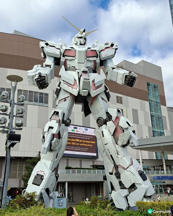 獨遊東京 睇下高達先