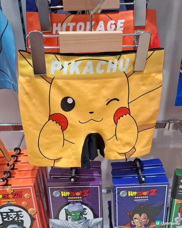 獨遊東京 睇下高達先
