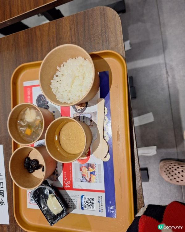 樓上盲盒試食（23／10-26／10）