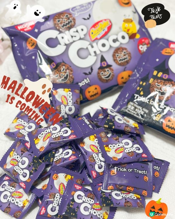 🎃萬聖節交換禮物🎁！日清迷你可可脆粒🍫！