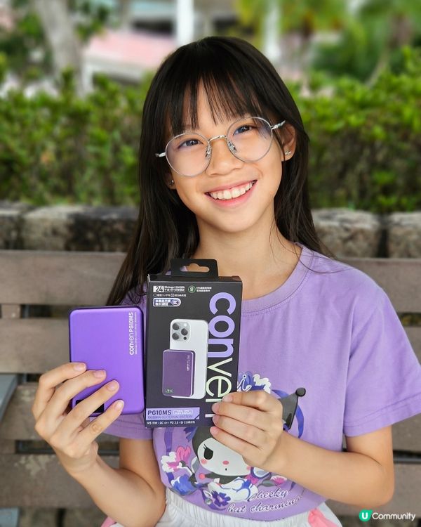 🔋無線尿袋超方便💜🖤 