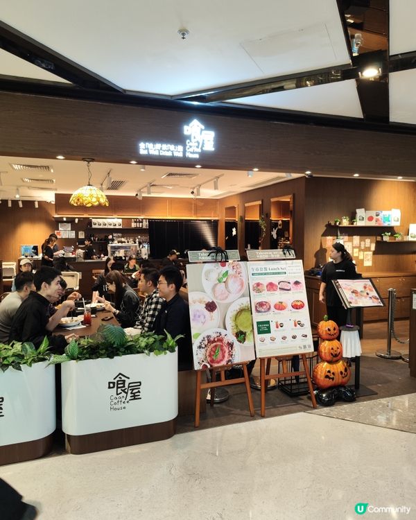 荃灣西必食！喰屋日式洋食😋 梳乎厘班戟超正！🥞