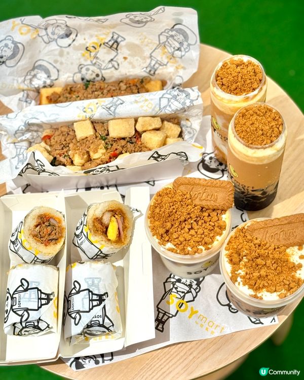 【豆乳狂人】全新泰奶豆乳系列登陸😍