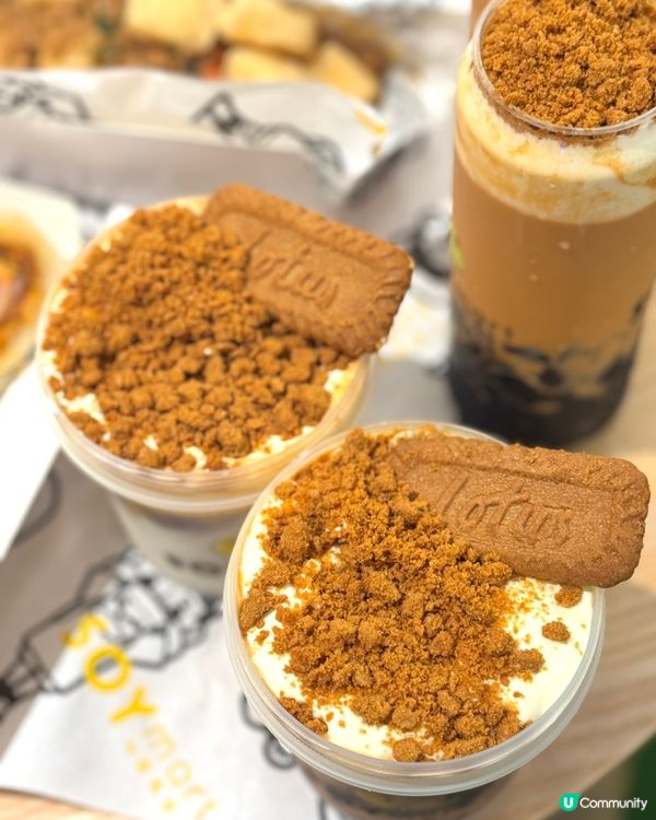 【豆乳狂人】全新泰奶豆乳系列登陸😍