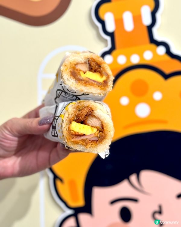 【豆乳狂人】全新泰奶豆乳系列登陸😍