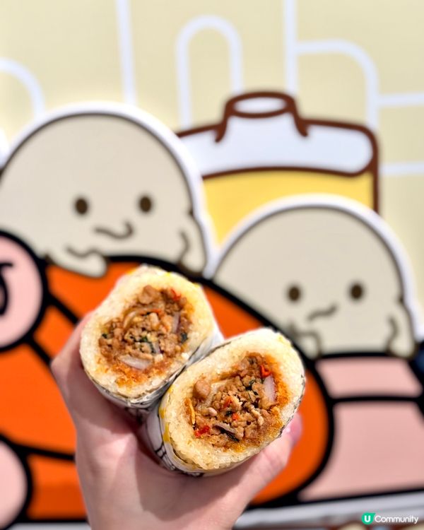 【豆乳狂人】全新泰奶豆乳系列登陸😍