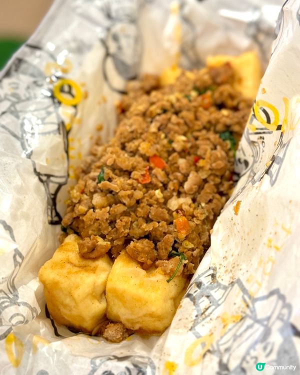 【豆乳狂人】全新泰奶豆乳系列登陸😍