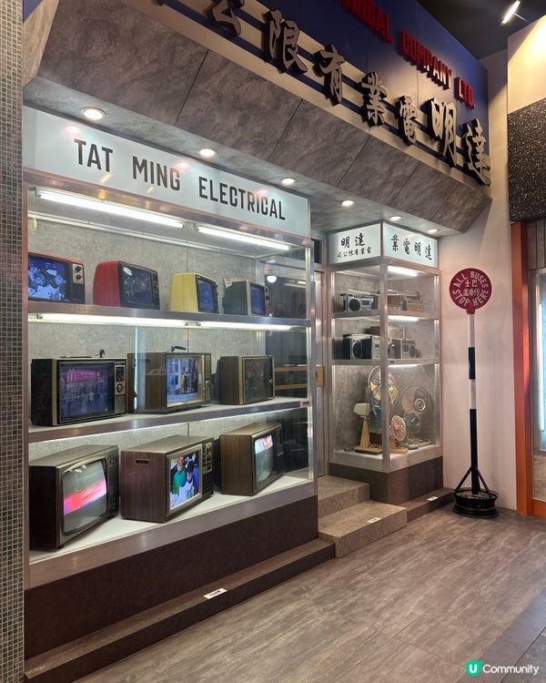 延續美好回憶：深入麥當勞50周年展，重溫經典滋味