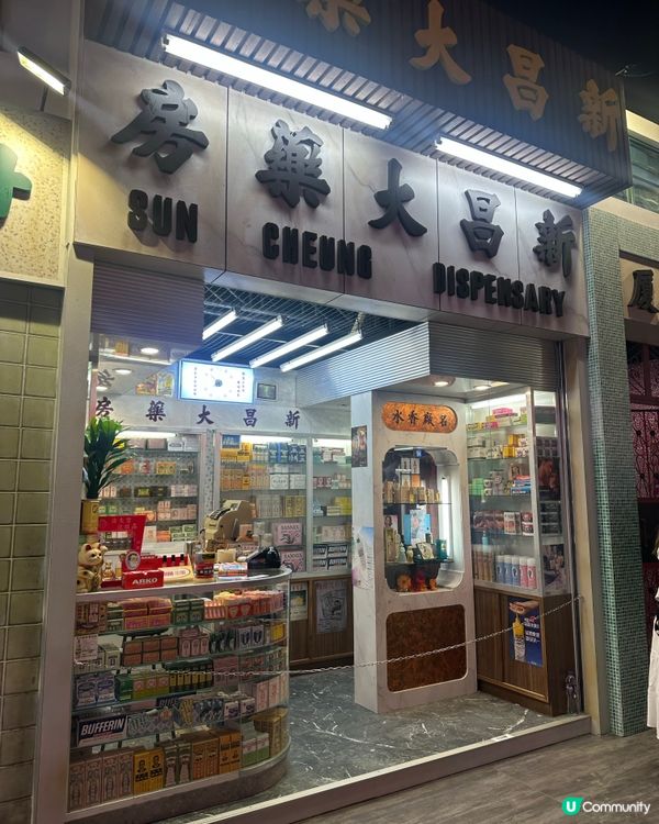 延續美好回憶：深入麥當勞50周年展，重溫經典滋味