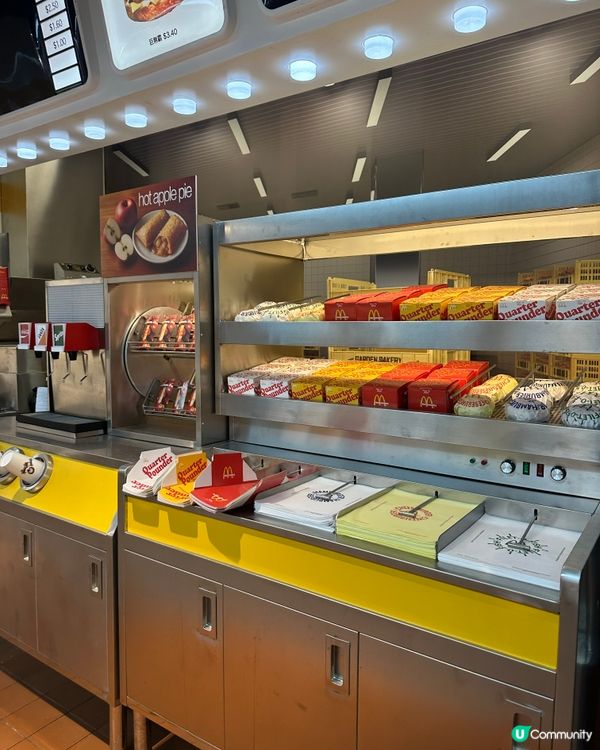 延續美好回憶：深入麥當勞50周年展，重溫經典滋味