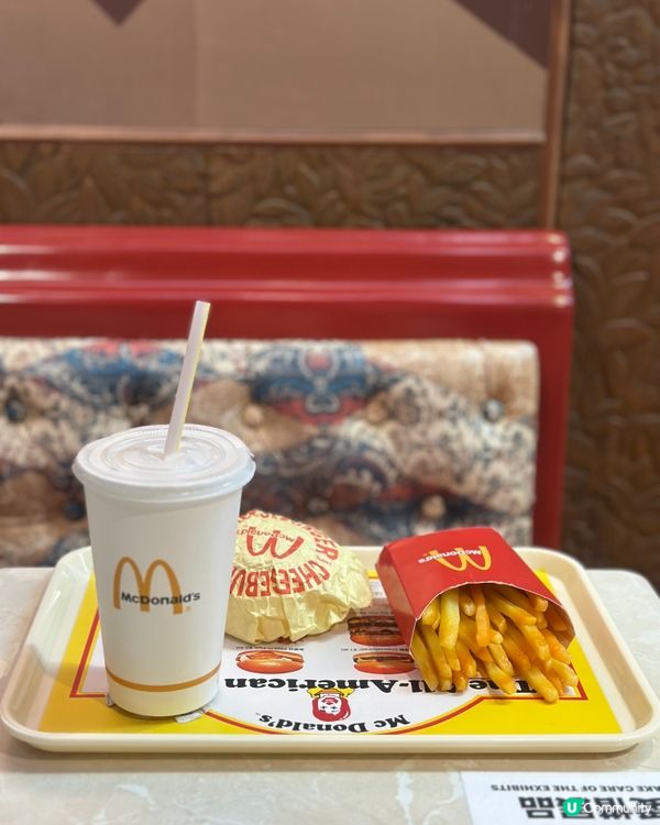 延續美好回憶：深入麥當勞50周年展，重溫經典滋味