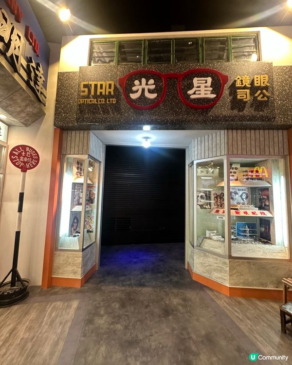 延續美好回憶：深入麥當勞50周年展，重溫經典滋味