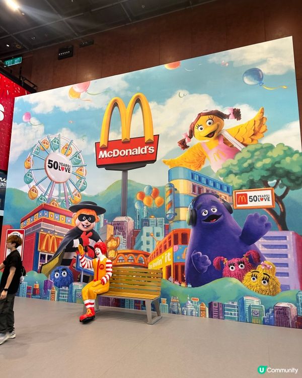 延續美好回憶：深入麥當勞50周年展，重溫經典滋味