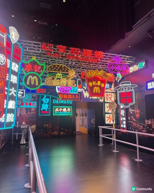 延續美好回憶：深入麥當勞50周年展，重溫經典滋味