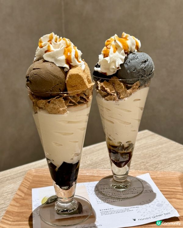 日式茶香盛宴 抹茶×焙茶×和風甜點🎏⛩️