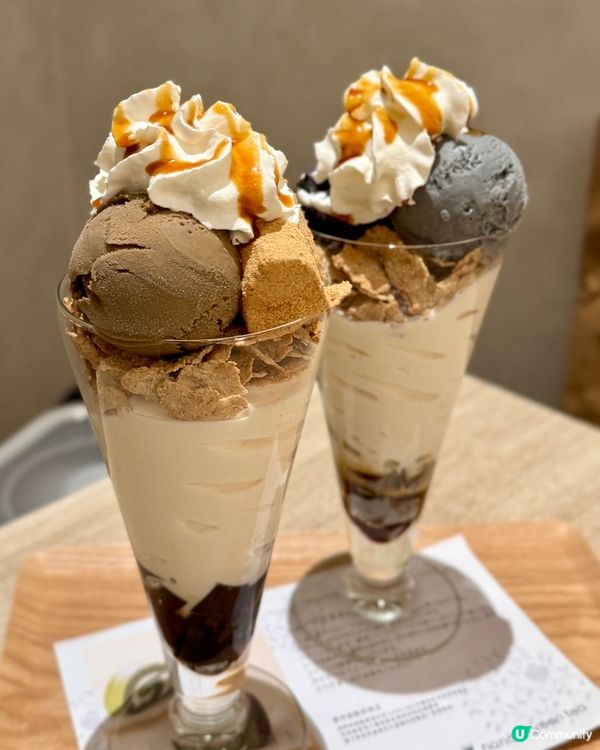 日式茶香盛宴 抹茶×焙茶×和風甜點🎏⛩️