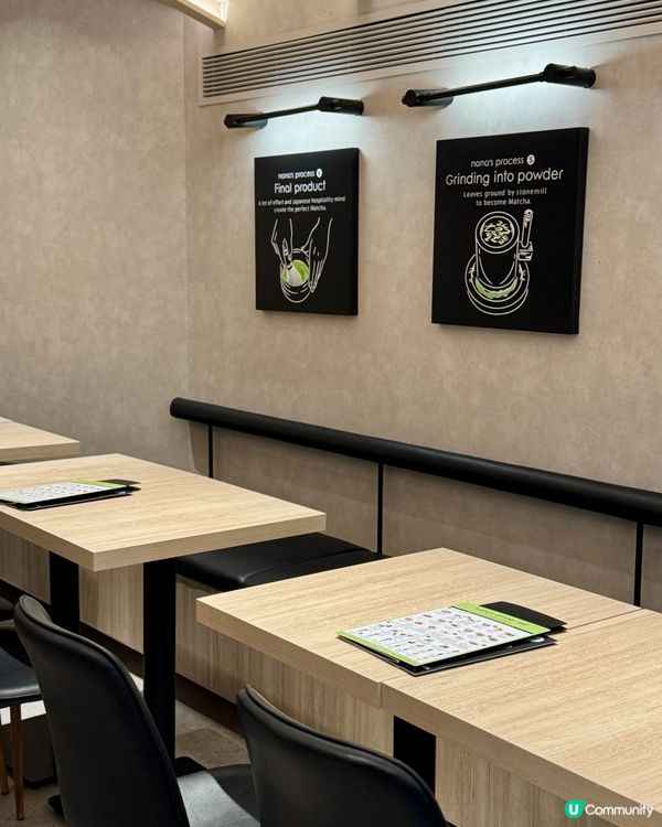 日式茶香盛宴 抹茶×焙茶×和風甜點🎏⛩️