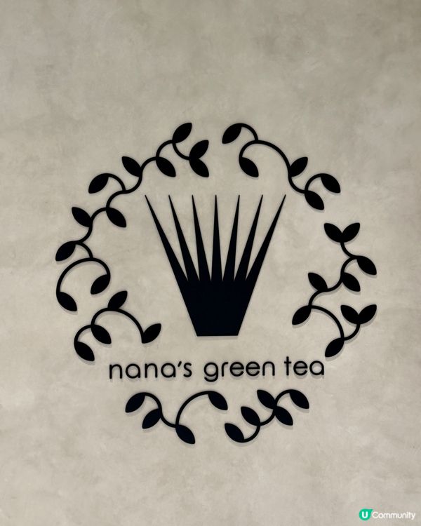 日式茶香盛宴 抹茶×焙茶×和風甜點🎏⛩️