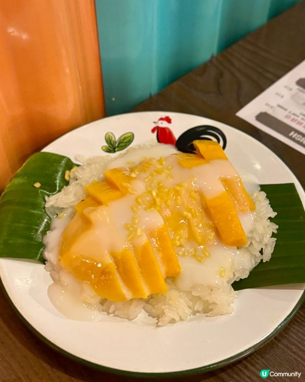 尖沙咀新開正宗泰國菜餐廳🇹🇭