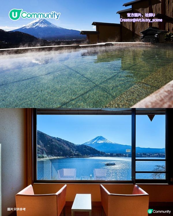 【河口湖溫泉】7間富士山景觀溫泉住宿推介 附溫泉禮儀/交通方式