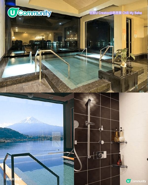 【河口湖溫泉】7間富士山景觀溫泉住宿推介 附溫泉禮儀/交通方式