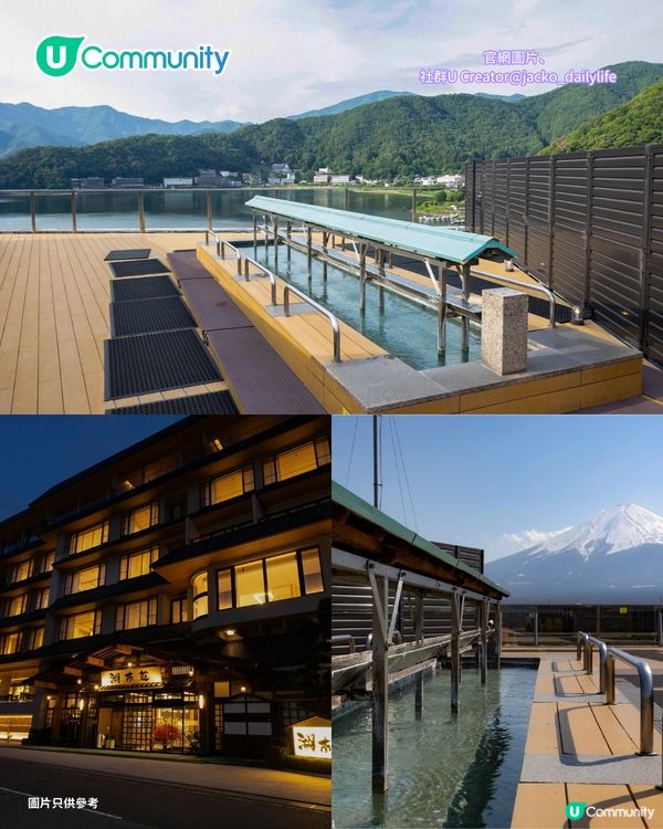 【河口湖溫泉】7間富士山景觀溫泉住宿推介 附溫泉禮儀/交通方式