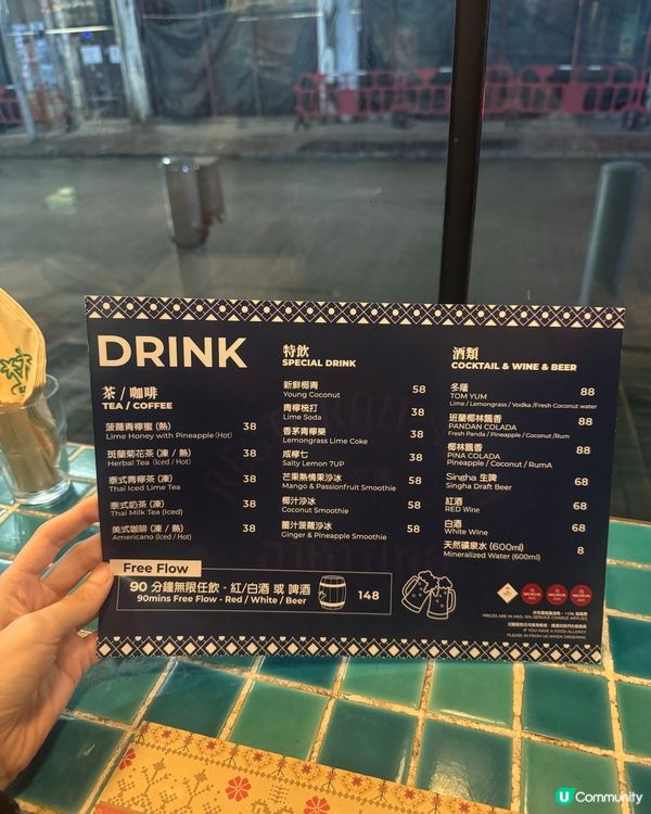 【大角咀泰國菜🇹🇭！生日飯必食芒果糯米飯🎂】