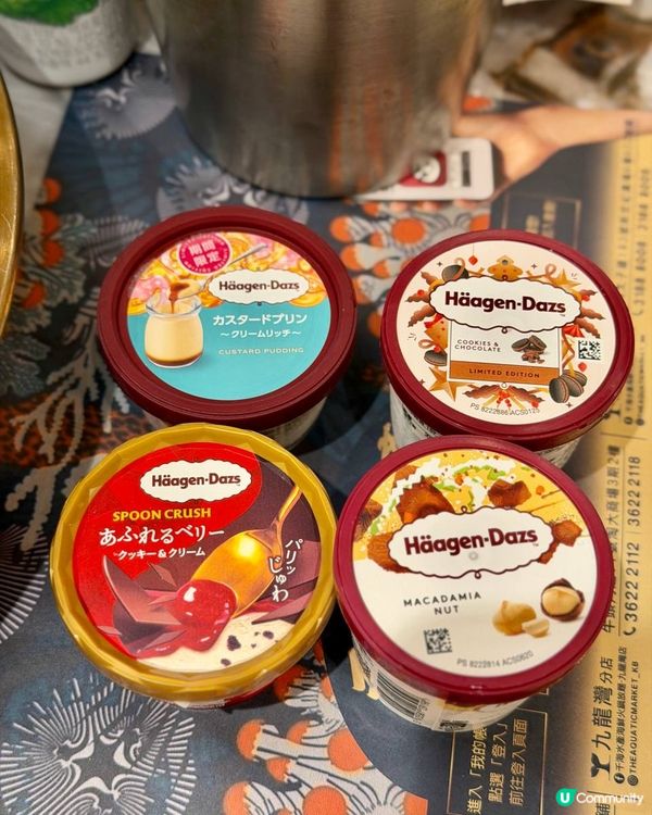 旺角即撈海鮮火鍋放題 全港最大分店