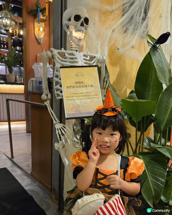 充滿萬聖節氣氛🍬
