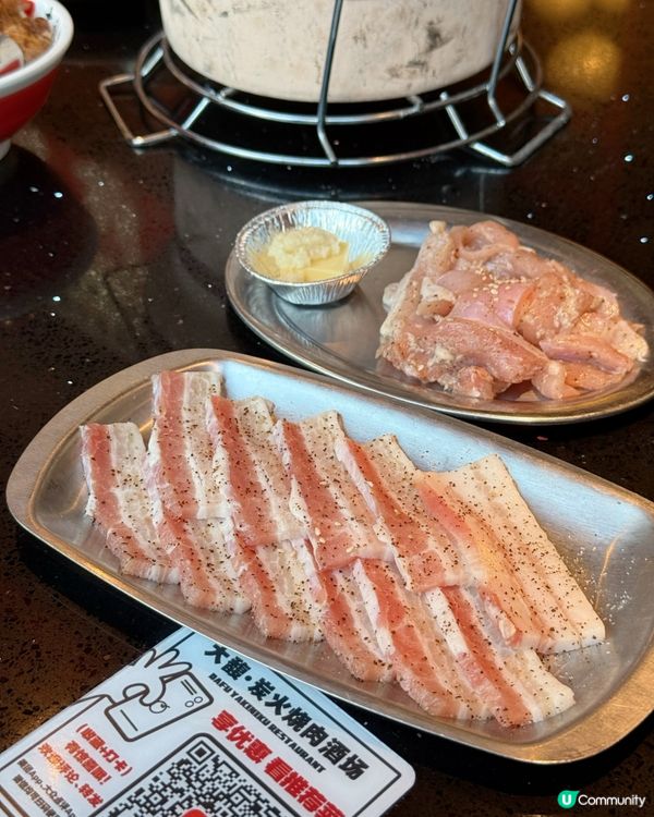 深圳和牛自由+深水炸彈🔥人均100蚊食到爆‼️