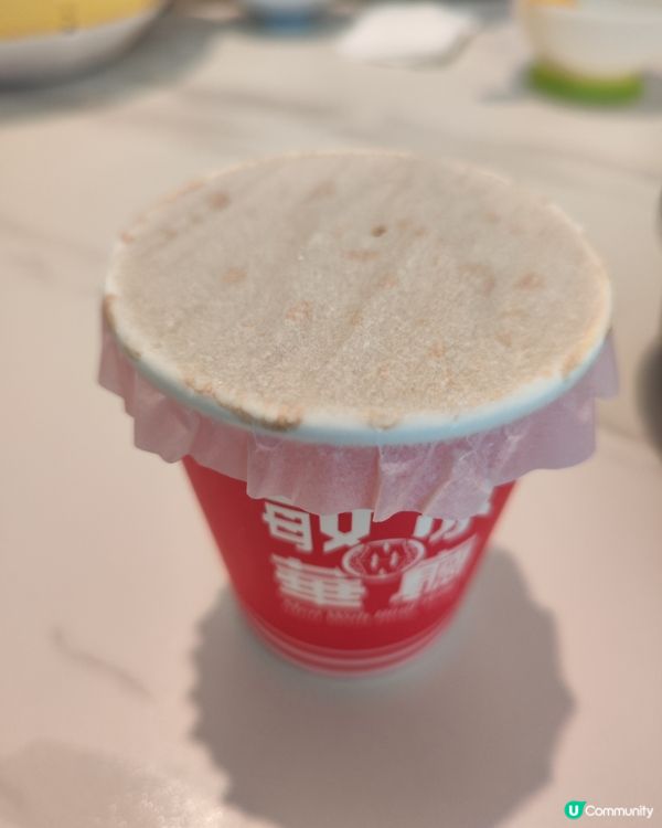 敏華冰廳外賣奶茶，暖笠笠到你心！☕🥰