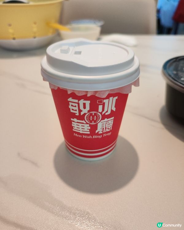 敏華冰廳外賣奶茶，暖笠笠到你心！☕🥰